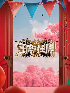 亚洲欧美日韩卡通另类