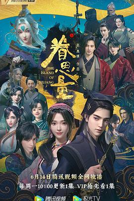 男人的天堂2025色