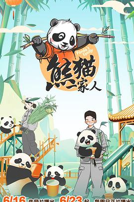 中文字幕在线不卡V一二三区