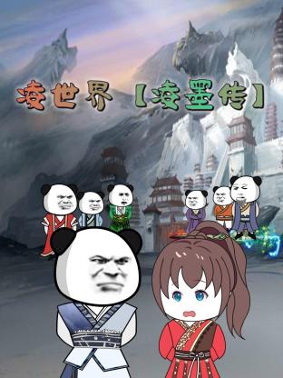 明星合成久久久久久久