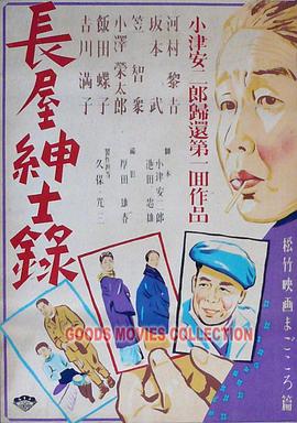 动漫黄漫视频在线观看视频