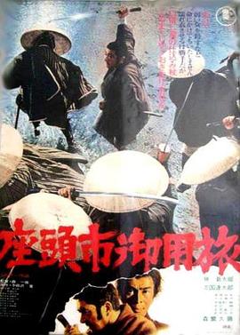 亚洲在人线播放器观看