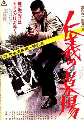 99re6在线视频播放免费